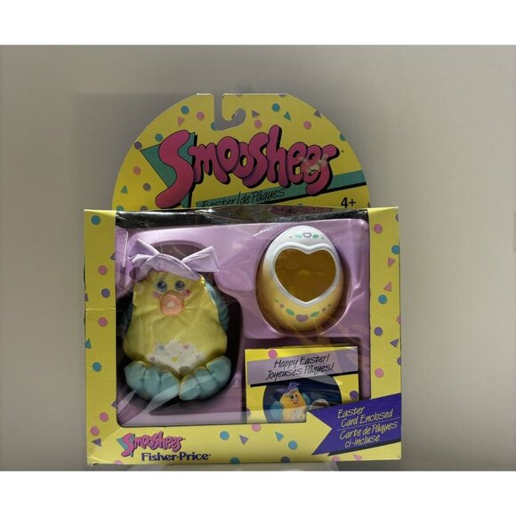 1988 Fisher-Price Smooshees Easter New In Box RARE - Picture 1 of 7